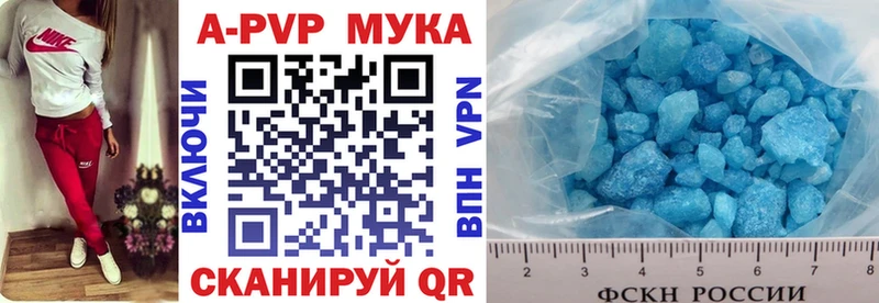 Alfa_PVP крисы CK Славгород