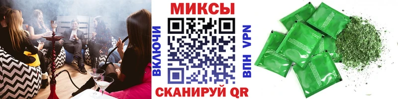 маркетплейс как зайти Славгород БУТИРАТ бутик купить наркоту