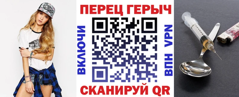 Героин афганец  цена наркотик  OMG сайт  Славгород 