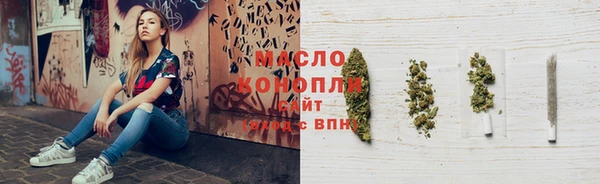 гашиш Армянск