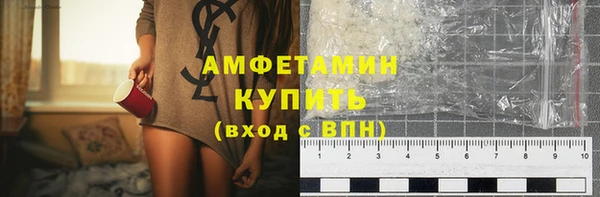 гашиш Армянск