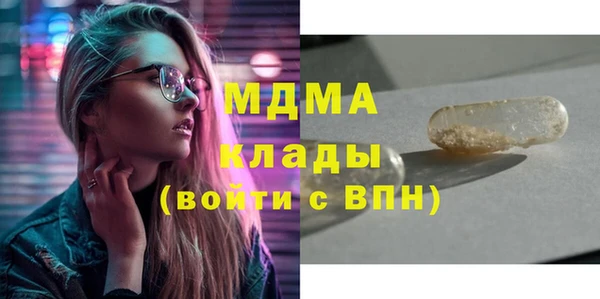 гашиш Армянск
