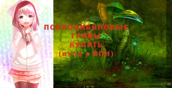 гашиш Армянск