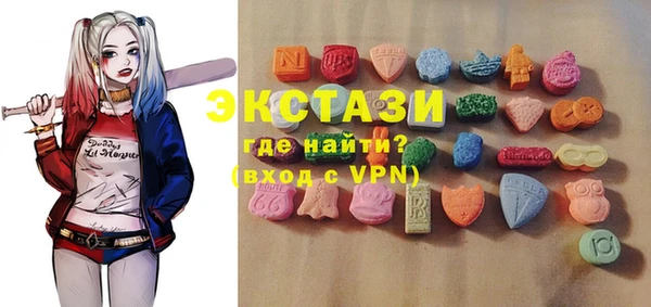 гашиш Армянск