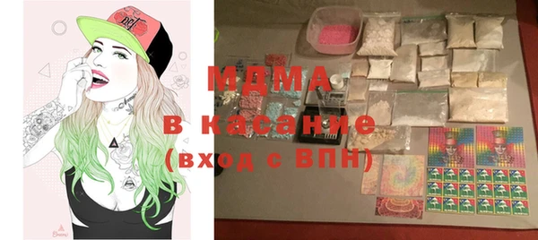 гашиш Армянск