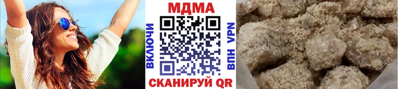 MDMA Molly  продажа наркотиков  Славгород 